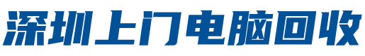 深圳市華訊佳科技有限公司