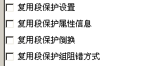 ZXMP S330新建網(wǎng)元的NCP數(shù)據(jù)庫(kù)上載失敗(圖2)